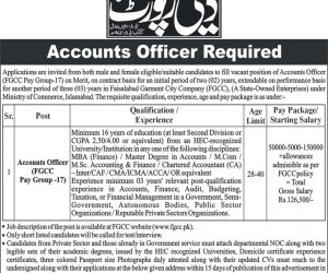 Accounts officer required 2026 Accounts officer required 2026